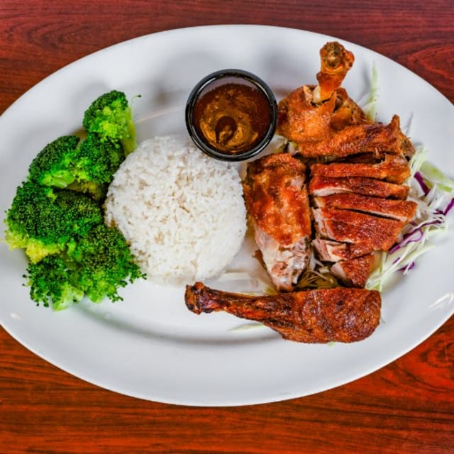 Crispy Duck.